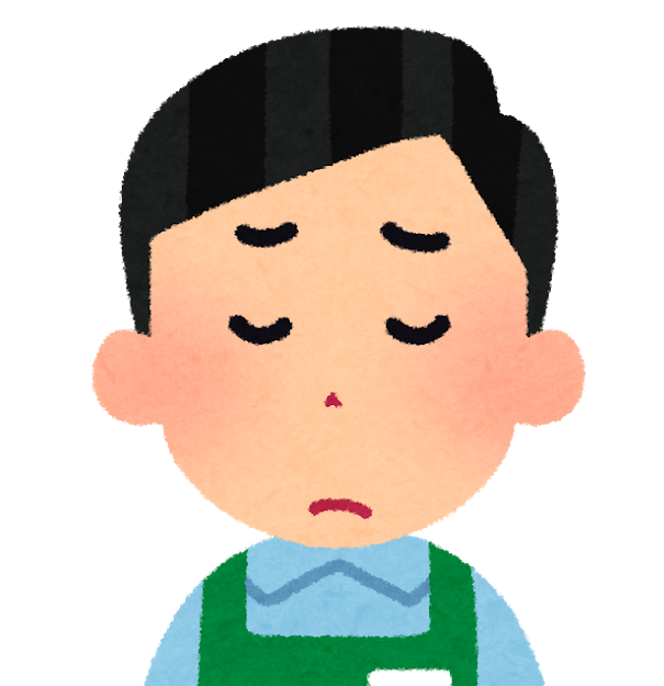 女性のイラスト