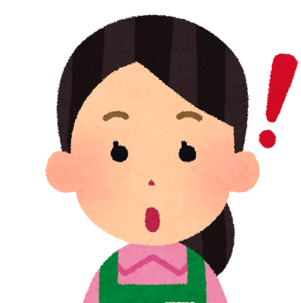 女性のイラスト
